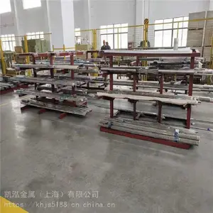 ��ŷ��� 1J117��ʴ���źϽ��� �����㲿���ɼӹ�����