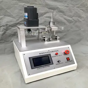 �������� ���������������¹�ĥ����� ���߹�ĥ�����ǳ���