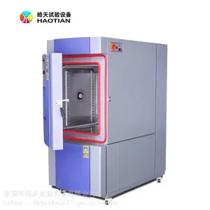 ���ȵƸߵ������������¿��豸