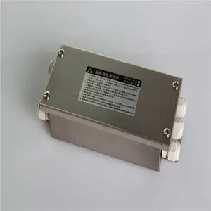 渭南供应TSS-5A/SAS-5A/BSS-5A/ BJS-7接线盒自动化系统
