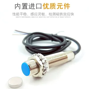 �����ӽ�����NJK-8003A ������ֱ������NPN���� ���Դ�����Ӧ��
