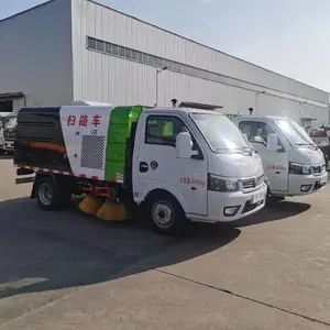 ����;��2������С�͵�·���೵ ΢��ɨ�س�