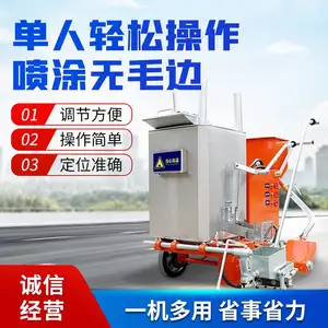 带加热热熔划线机 手推公路画线车 热熔釜标线机