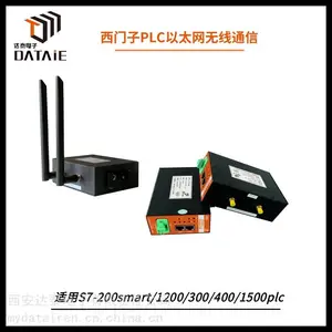 PLC���ߴ����豸 ����ҵ��оƬ ��Ӧ����ʯ�Ϳ��ɼ�����Ŀ