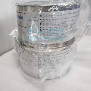 N990PANA-023用于贴片机保养润滑油白油脂 日本原装进口