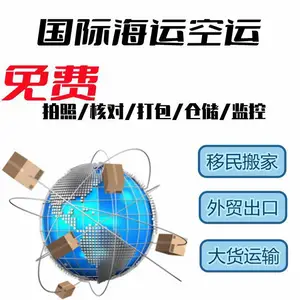 �ͻ��������˰��� ��ϸ�Ĺ��ʰ�ҵ�Ϥ������̸ɻ�����