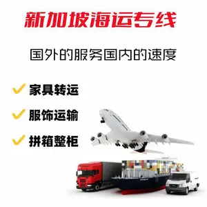 ���޺��� �¼������� ���ʻ�������ר�ߺϼ� ˫�嵽�ŷ���