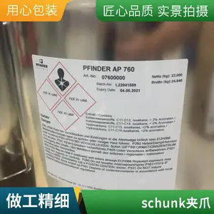 德国DOLD急停模块0049456 BH5928.93/61 AC/DC24V 0,3-3S