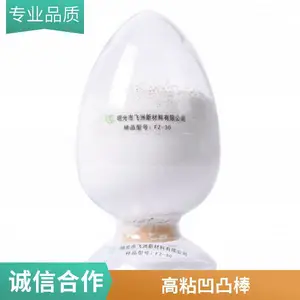 高粘度耐火材料悬浮剂添加量少铸造涂料悬浮剂使用方便性价比高飞洲
