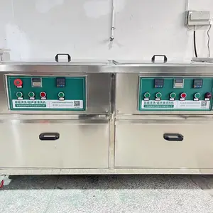 �轺����Ʒ��֬ȥ΢������������ϴ�豸������CN-3024P������ϴ
