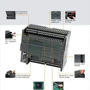 6ES7288-1SR20-0AA0 S7-200SMARTģ�� CPUSR20 ���봦����ģ��