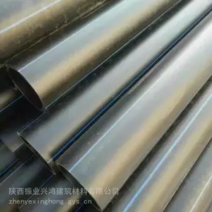 �� ���� ��� ɽ��PE��ˮ�ܾ���ϩ��ˮ��110*1.6MPA��ˮ����160��ɫ��ˮPE��