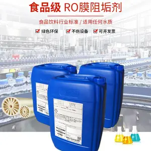����ʿʳƷ��ҵ�蹸��MDC220 ����Ĥ����͸Ĥ��ʴ��mdc220