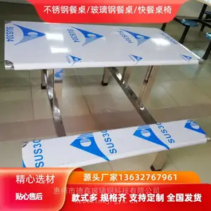 ѧУ��͵�Ա�����������������������ζ���ѡ