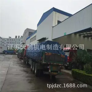 pc1010���δ�ʽ��������洸ʽ��ʯ���󳡽���ʯ�������