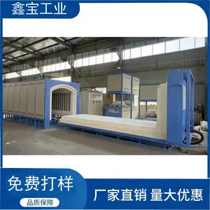 �α���Ӧ ���½���Ҥ¯ �մɰв��ս�¯ ֧�ֶ��ƶ���