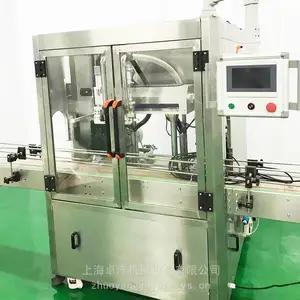 追踪灌装机旋盖机 卓洋机械JZF系列 稳定性佳 已操作 实惠