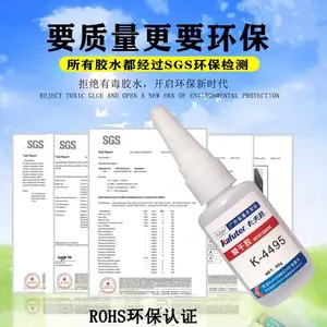 ������K-4460˲�ɽ� kafuter��ճ��ͨ���ͽ�������ճ�� 20G