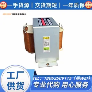 SWALLOW����纸��ѹ��3RK-10K��ԵE��SB11-4000E �ߴ� 60*70*83