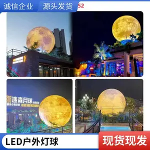 ���ǿƼ�LED��װ��������ƾ�������װ�λ��������쾰���¾�������