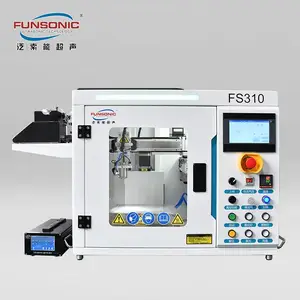 FUNSONIC 标准型 超声波精密雾化喷涂设备 FS310