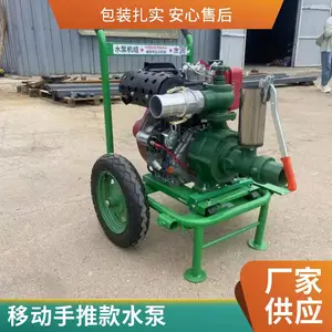 С��ũ�ｽ���ˮ�� �����������ʽ�����ø���̱�