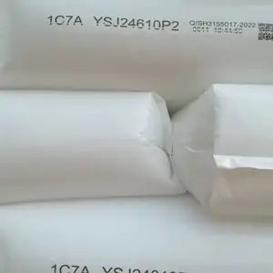 ��Ӧ1C7A����ϩ��ɽʯ��