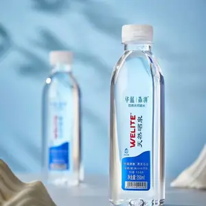 上海水站水店销售配送品牌桶装水瓶装水2小时到府 定制贴牌代加工纯净水矿泉水山泉水硒泉水9毛钱价格
