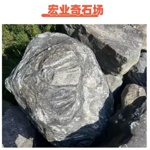 景观石产于哪里/恩施景观石多少钱一吨/景观石的加工切片