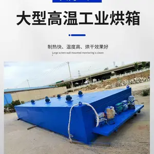 ���Ƽӹ���Ϳ��ҵ���ȴ�����ҵ���� ��ҵ�ú濾�� ���ͺ����