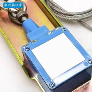 防过卷限位开关 起重机配件 限位器 GJ-3 GJ-2 WWD 汉开