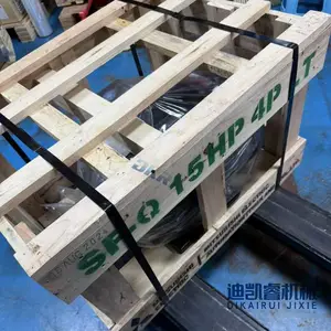 电机SF-Q 11KW 4P 220V/380V/50HZ 三相异步电机