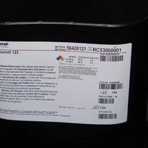 上海TPU用紫外线吸收剂ADKSTAB LA-57 推荐咨询 上海璞展实业供应