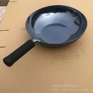 �����ֹ�����Ʒ�Ƴ���