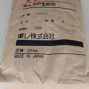 ��ˮ�������������PPS����A630T-10V��A470MX01��A673M WR�͸���