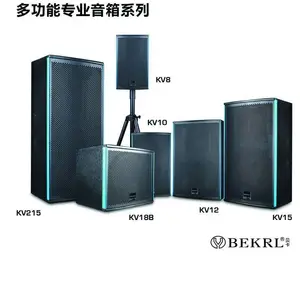רҵ���컰Ͳ�豸