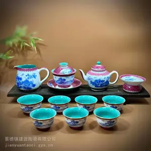 陶瓷青花釉里红山水茶具 三才盖碗礼盒套装 功夫茶具家用品茗杯