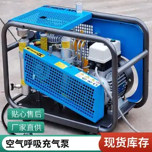 ��ѹʽ����������� ���������� ��������ƿ�����豸
