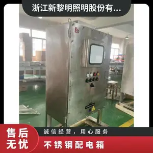 ������ 304���������� �⻬���� �������� �Ǳ궨��