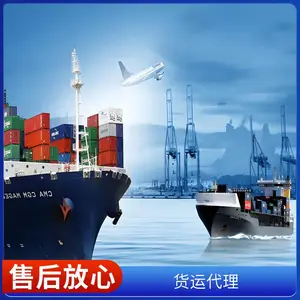 美国日本韩国 海派DDP 双清包税到门可出口电子产品化妆品纺织品