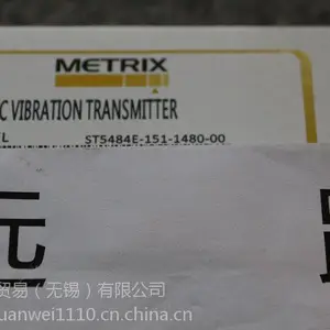 ԭװ������ȷMETRIXѹ����������Ʒ�ֻ���Ӧ��