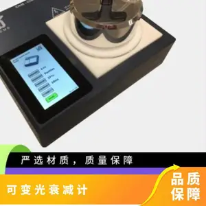 Ӣ��IDB System ���˥���ID-946���Ա�Ĥ����������