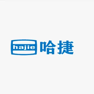 东莞市寮步哈捷五金塑胶制品厂