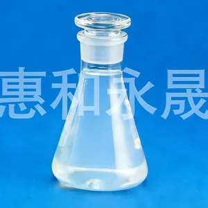 �ߴ����׶��������ܽ� ����5~80nm ˮ��Һ�� ��ҵ��