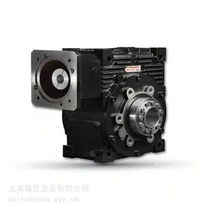 Dynabox减速机