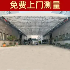�Զ��������� ���ȵ綯������ ��п�ֹ�+pvc��ȼ�� ��ƵЧ��