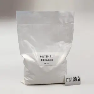 POLYEO25 聚氧化乙烯30万订造纸助剂 分子量30万