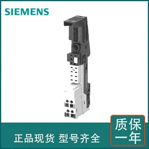 总线适配器BA 2×RJ45 6ES71936AR000AA0 西门子代理