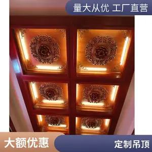 ����ʽ����ʵľ���� ʵľ�߿� ����ˮ���� ��ƽ���׼Ƽ�