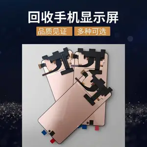 ***����Һ����ʾ��Magic V Flip �����۵���Ļģ���ֿ�������